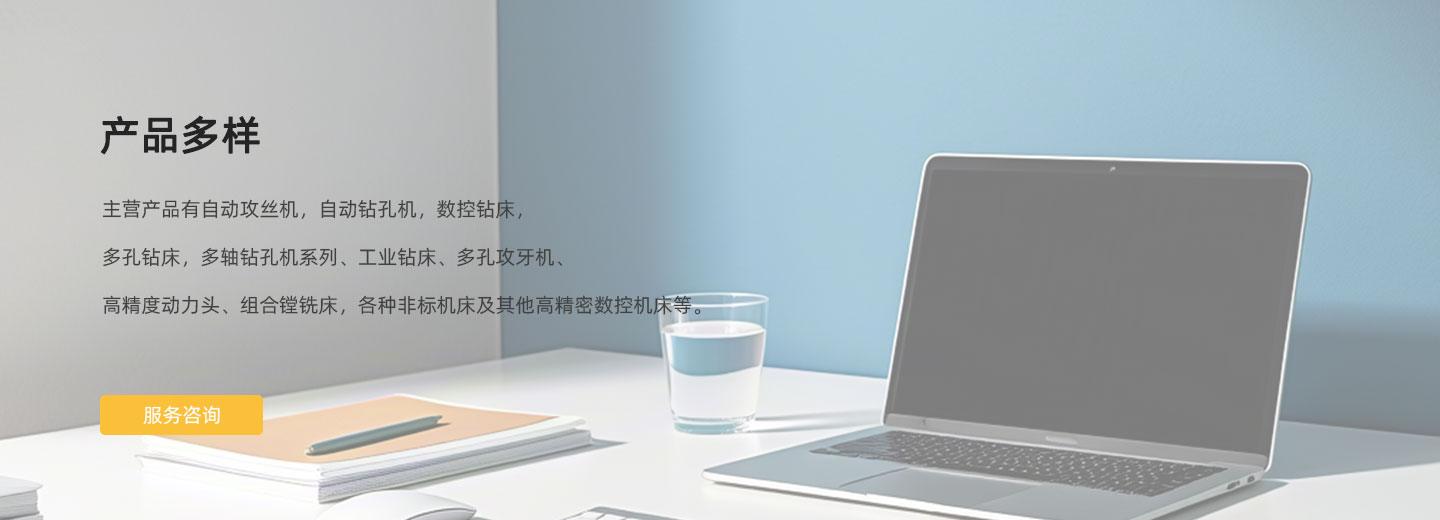 準交期